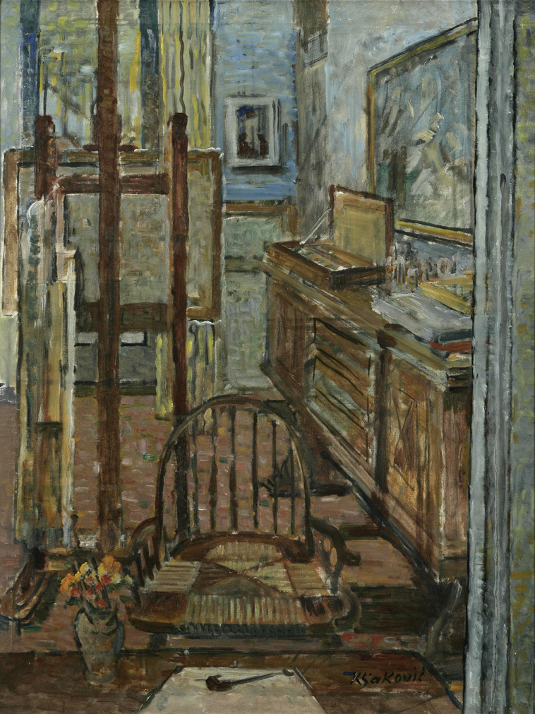 Interijer