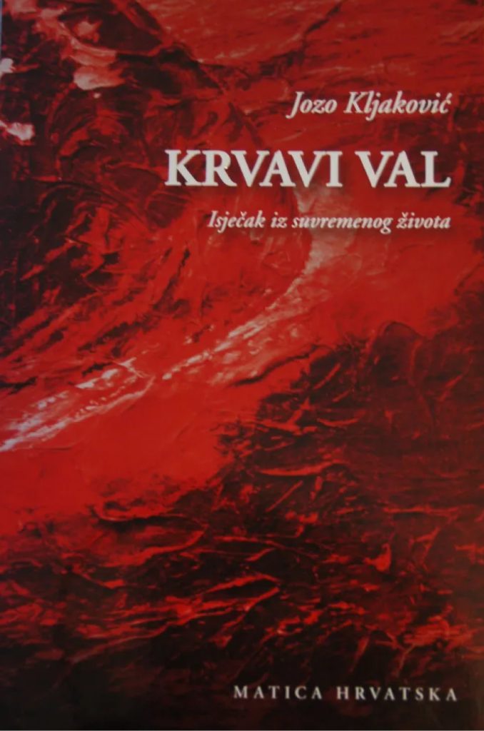 Krvavi val