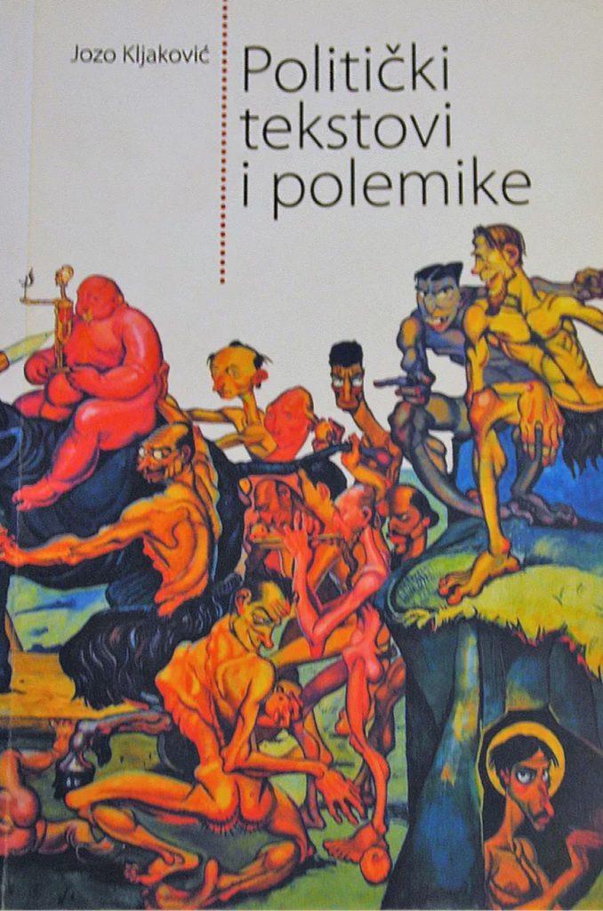 Politički tekstovi i polemike